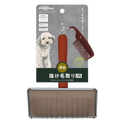 【ドギーマンハヤシ】Natural Style forDog ステンレススリッカーブラシ M 1個 ☆ペット用品 ※お取り寄せ商品