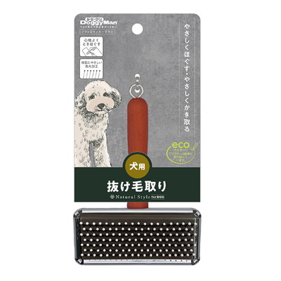 【ドギーマンハヤシ】Natural Style forDog ソフトスリッカーブラシ 1個 ☆ペット用品 ※お取り寄せ商品