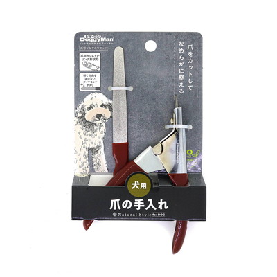 【ドギーマンハヤシ】Natural Style forDog 爪切り&ヤスリセット 1個 ☆ペット用品 ※お取り寄せ商品