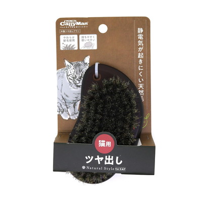 【ドギーマンハヤシ】Natural Style forCat 木製ツヤ出しブラシ 1個 ☆ペット用品 ※お取り寄せ商品