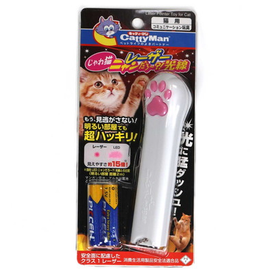 【ドギーマンハヤシ】じゃれ猫 レーザーニャンだろ～?!光線 1個 ☆ペット用品 ※お取り寄せ商品