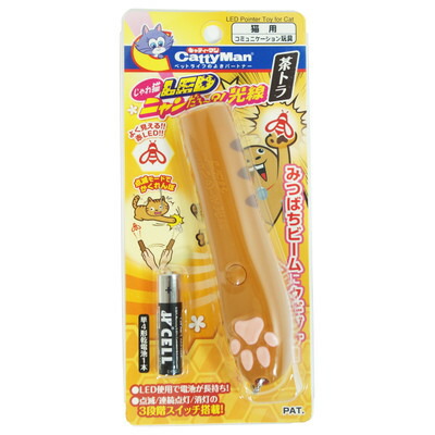 【ドギーマンハヤシ】じゃれ猫 LEDニャンだろ～?!光線 茶トラ 1個 ☆ペット用品 ※お取り寄せ商品