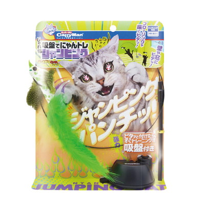 【ドギーマンハヤシ】じゃれ猫 吸盤でにゃんトレ ジャンピング 1個 ☆ペット用品 ※お取り寄せ商品