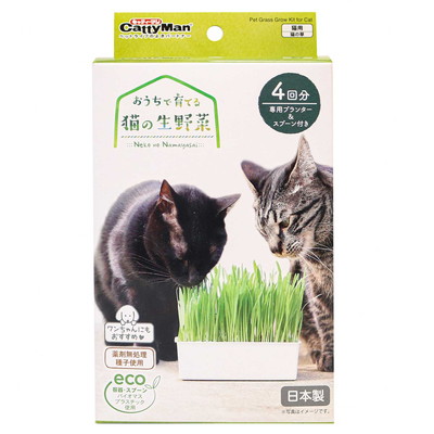 【ドギーマンハヤシ】おうちで育てる 猫の生野菜 4回分 1個 ☆ペット用品 ※お取り寄せ商品