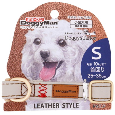 【ドギーマンハヤシ】Doggy's Tailor ドッグカラー S レザースタイル グレー 1個 ☆ペット用品 ※お取り寄せ商品