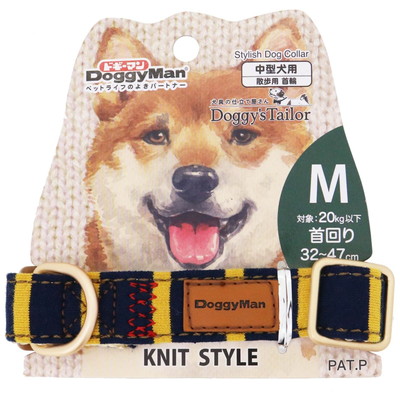 【ドギーマンハヤシ】Doggy's Tailor ドッグカラー M ニットスタイル イエロー/ネイビー 1個 ☆ペット用品 ※お取り寄せ商品