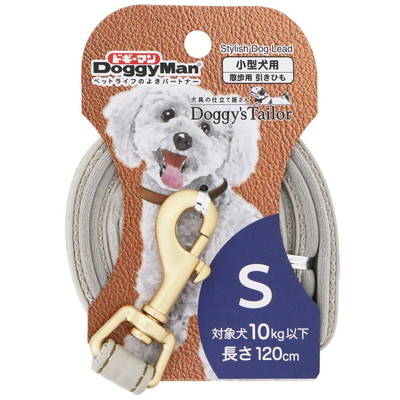 【ドギーマンハヤシ】Doggy's Tailor ドッグリード S レザースタイル グレー 1個 ☆ペット用品 ※お取り寄せ商品