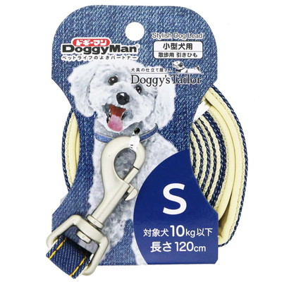 【ドギーマンハヤシ】Doggy's Tailor ドッグリード S デニムスタイル ネイビー 1個 ☆ペット用品 ※お取り寄せ商品