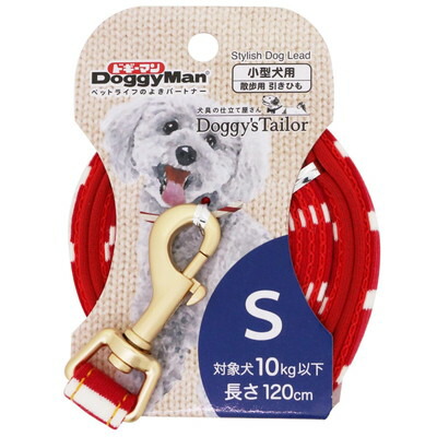 【ドギーマンハヤシ】Doggy's Tailor ドッグリード S ニットスタイル レッド/ホワイト 1個 ☆ペット用品 ※お取り寄せ商品