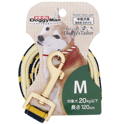 【ドギーマンハヤシ】Doggy's Tailor ドッグリード M ニットスタイル イエロー/ネイビー 1個 ☆ペット用品 ※お取り寄せ商品