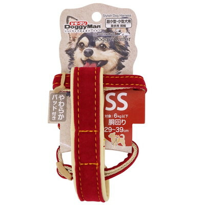 【ドギーマンハヤシ】Doggy's Tailor ドッグハーネス SS スエードスタイル レッド 1個 ☆ペット用品 ※お取り寄せ商品