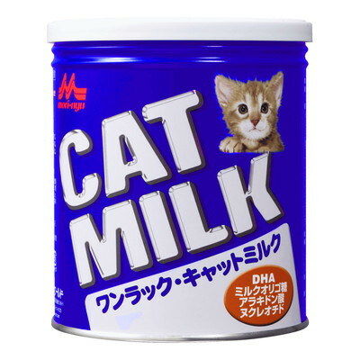 【森乳サンワールド】ワンラック キャットミルク 270g ★ペット用品 【賞味期限:3ヵ月以上】※お取り寄せ商品