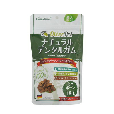 【ペットプロジャパン】HappyDays Olive Pet ナチュラルデンタルガム ミニボーン 180g 【賞味期限:3ヵ月以上】★ペット用品 ※お取り寄せ商品