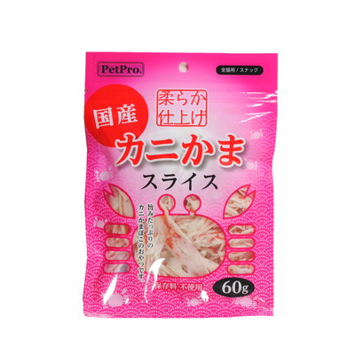 【ペットプロジャパン】ペットプロ カニかまスライス やわらか仕上げ 60g 【賞味期限:3ヵ月以上】★ペット用品 ※お取り寄せ商品