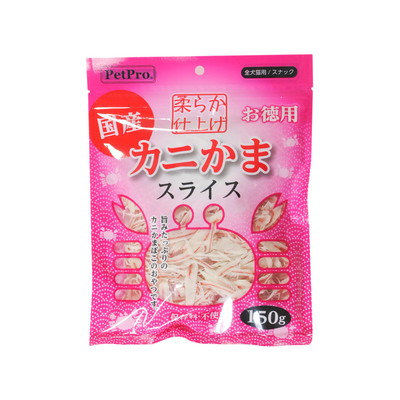 【ペットプロジャパン】ペットプロ カニかまスライス やわらか仕上げ 150g 【賞味期限:3ヵ月以上】★ペット用品 ※お取り寄せ商品