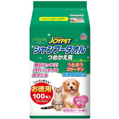 【アース・ペット】シャンプータオル ペット用 つめかえ用 100枚 ★ペット用品 ※お取り寄せ商品