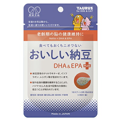 【トーラス】健康寿命 おいしい納豆 DHA&EPAプラス 30g ☆ペット用品 ※お取り寄せ商品【賞味期限:3ヵ月以上】