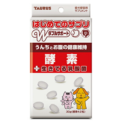 【トーラス】はじめてのサプリ 酵素 30g ☆ペット用品 ※お取り寄せ商品【賞味期限:3ヵ月以上】