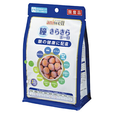 【デビフペット アニウェル営業部】aniwell 瞳きらきらボーロ 75g ☆ペット用品 ※お取り寄せ商品【賞味期限:3ヵ月以上】