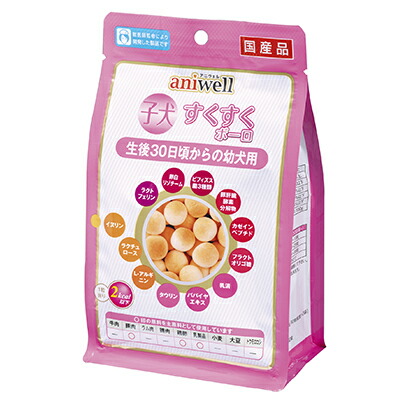 【デビフペット アニウェル営業部】aniwell 子犬すくすくボーロ 60g ☆ペット用品 ※お取り寄せ商品【賞味期限:3ヵ月以上】