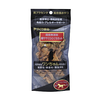 【THB JAPAN】馬プラセンタ鶏ササミひとくちカット 40g ☆ペット用品 ※お取り寄せ商品【賞味期限:3ヵ月以上】