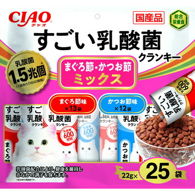 【いなばペットフード】CIAO すごい乳酸菌クランキー まぐろ節・かつお節ミックス 22g×25袋 ☆ペット用品 ※お取り寄せ商品【賞味期限:3ヵ月以上】