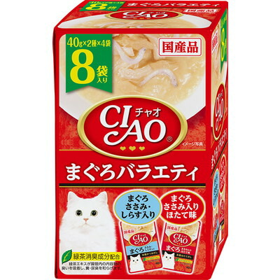 【いなばペットフード】CIAO パウチ まぐろバラエティ 40g×8袋 ☆ペット用品 ※お取り寄せ商品【賞味期限:3ヵ月以上】