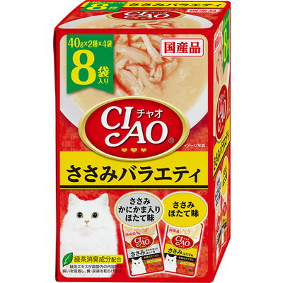 【いなばペットフード】CIAO パウチ ささみバラエティ 40g×8袋 ☆ペット用品 ※お取り寄せ商品【賞味期限:3ヵ月以上】