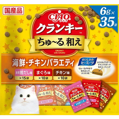 【いなばペットフード】CIAO クランキー ちゅ～る和え 海鮮・チキンバラエティ 6g×35袋 ☆ペット用品 ※お取り寄せ商品【賞味期限:3ヵ月以上】