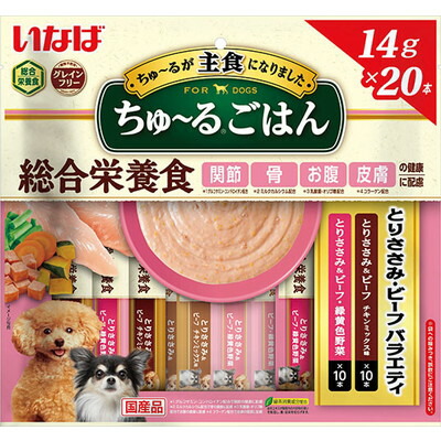 【いなばペットフード】いなば ちゅ～るごはん とりささみ ビーフバラエティ 14g×20本 ☆ペット用品 ※お取り寄せ商品【賞味期限:3ヵ月以上】