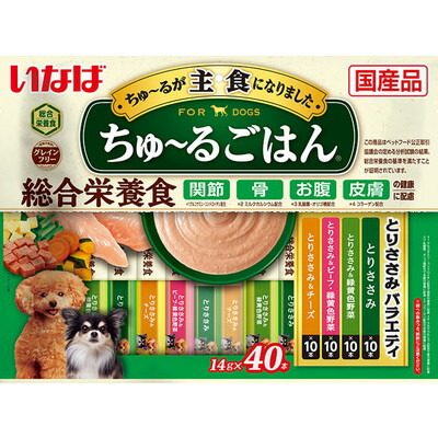 【いなばペットフード】いなば ちゅ～るごはん とりささみバラエティ 14g×40本 ☆ペット用品 ※お取り寄せ商品【賞味期限:3ヵ月以上】