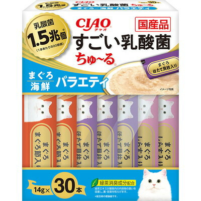 【いなばペットフード】CIAO すごい乳酸菌ちゅ～る まぐろ・海鮮バラエティ 14g×30本 ☆ペット用品 ※お取り寄せ商品【賞味期限:3ヵ月以上】