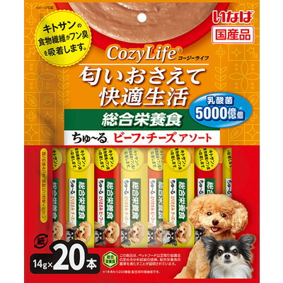 【いなばペットフード】いなば CozyLife 総合栄養食 ちゅ～る ビーフ・チーズアソート 14g×20本入り ☆ペット用品 ※お取り寄せ商品【賞味期限:3ヵ月以上】