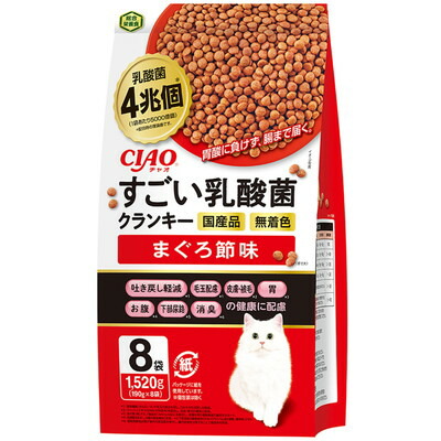 【いなばペットフード】CIAO すごい乳酸菌クランキー まぐろ節味 190g×8袋 ☆ペット用品 ※お取り寄せ商品【賞味期限:3ヵ月以上】