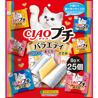 【いなばペットフード】CIAOプチ バラエティ 8g×25個 ☆ペット用品 ※お取り寄せ商品【賞味期限:3ヵ月以上】