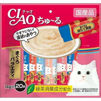 【いなばペットフード】CIAO ちゅ～る まぐろバラエティ 14g×20本 ☆ペット用品 ※お取り寄せ商品【賞味期限:3ヵ月以上】