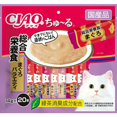 【いなばペットフード】CIAO ちゅ～る 総合栄養食 まぐろバラエティ 14g×20本 ☆ペット用品 ※お取り寄せ商品【賞味期限:3ヵ月以上】