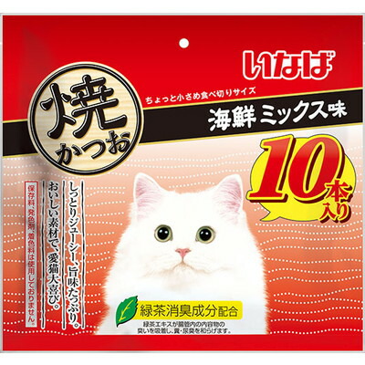 【いなばペットフード】いなば 焼かつお 海鮮ミックス味 10本 ☆ペット用品 ※お取り寄せ商品【賞味期限:3ヵ月以上】