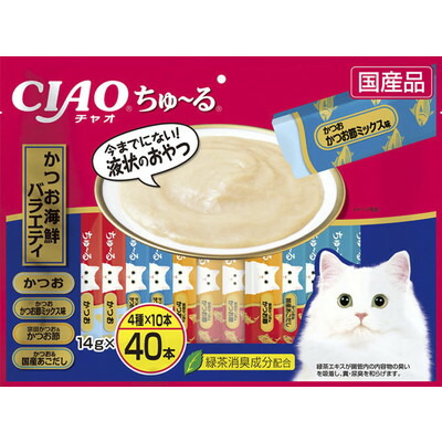 【いなばペットフード】CIAO ちゅ～る かつお海鮮バラエティ 14g×40本 ☆ペット用品 ※お取り寄せ商品【賞味期限:3ヵ月以上】