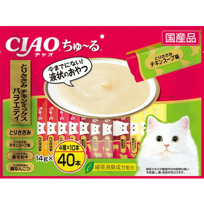 【いなばペットフード】CIAO ちゅ～る とりささみ・チキンミックスバラエティ 14g×40本 ☆ペット用品 ※お取り寄せ商品【賞味期限:3ヵ月以上】