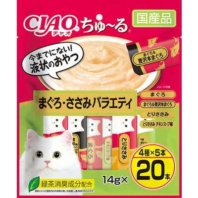 【いなばペットフード】CIAO ちゅ～る まぐろ・ささみバラエティ 14g×20本入 ☆ペット用品 ※お取り寄せ商品【賞味期限:3ヵ月以上】