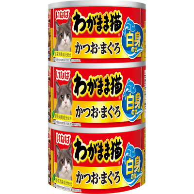 【いなばペットフード】いなば わがまま猫 白身のせ かつお・まぐろ 140g×3缶 ☆ペット用品 ※お取り寄せ商品【賞味期限:3ヵ月以上】