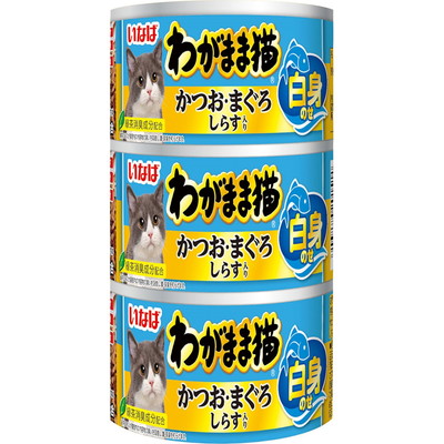 【いなばペットフード】いなば わがまま猫 白身のせ かつお・まぐろ しらす入り 140g×3缶 ☆ペット用品 ※お取り寄せ商品【賞味期限:3ヵ月以上】