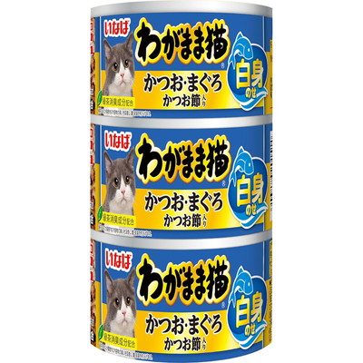 【いなばペットフード】いなば わがまま猫 白身のせ かつお・まぐろ かつお節入り 140g×3缶 ☆ペット用品 ※お取り寄せ商品【賞味期限:3ヵ月以上】