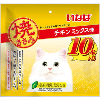 【いなばペットフード】いなば 焼ささみ チキンミックス味 10本 ☆ペット用品 ※お取り寄せ商品【賞味期限:3ヵ月以上】