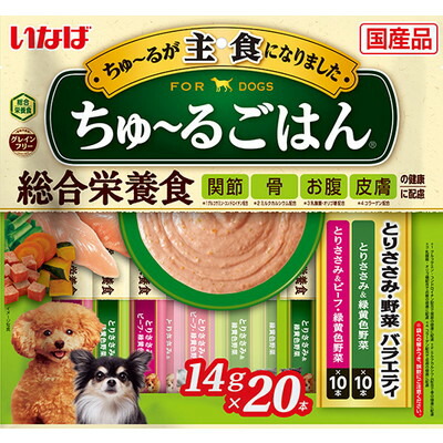 【いなばペットフード】いなば ちゅ～るごはん とりささみ・野菜バラエティ 14g×20本 ☆ペット用品 ※お取り寄せ商品【賞味期限:3ヵ月以上】