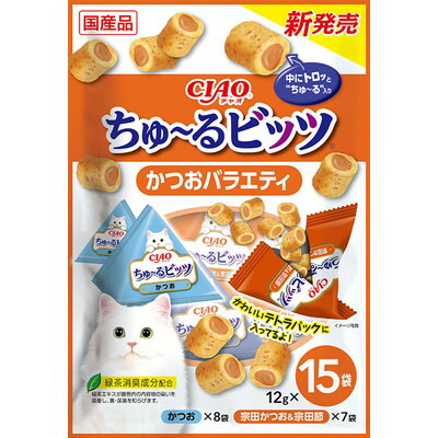 【いなばペットフード】CIAO ちゅ～るビッツ かつおバラエティ 12g×15袋 ☆ペット用品 ※お取り寄せ商品【賞味期限:3ヵ月以上】