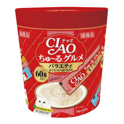 【いなばペットフード】CIAO ちゅ～るグルメ バラエティ 14g×60本 ☆ペット用品 ※お取り寄せ商品【賞味期限:3ヵ月以上】