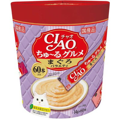 【いなばペットフード】CIAO ちゅ～るグルメ まぐろバラエティ 14g×60本 ☆ペット用品 ※お取り寄せ商品【賞味期限:3ヵ月以上】