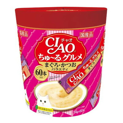 【いなばペットフード】CIAO ちゅ～るグルメ まぐろ・かつおバラエティ 14g×60本 ☆ペット用品 ※お取り寄せ商品【賞味期限:3ヵ月以上】